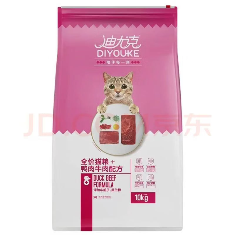 迪尤克猫粮20斤成猫幼猫通用29%高蛋白27%鲜肉添加家猫流浪猫粮 牛肉味20斤