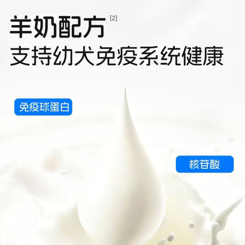【迪尤克】狗粮成犬幼犬粮泰迪博美拉布拉多大中小型犬通用20斤 成犬粮20斤