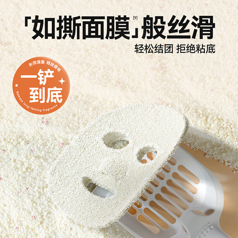 奥丁猫砂 乌木玫瑰1.25kg*4包 植物纯木薯猫砂 强吸水不粘底易结团