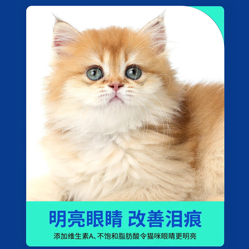 迪尤克（DIYOUKE）猫粮 全价猫粮成猫幼猫英短美短宠物猫通用 【店长推荐】鱼肉味10kg