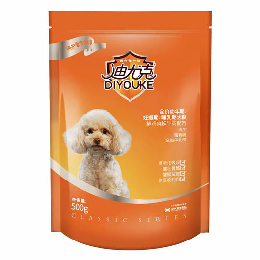 迪尤克狗粮幼犬成犬孕犬哺乳犬鸡肉鸭肉牛肉500gX5袋博美比熊泰迪 鸡肉牛肉幼犬500gX5袋 2.5kg