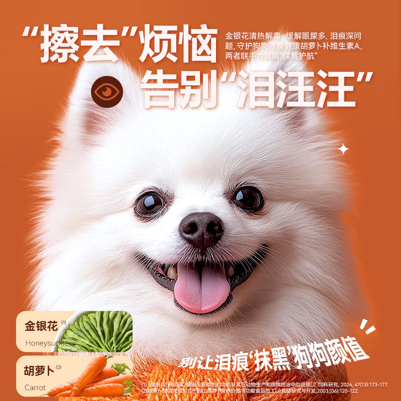 迪尤克（DIYOUKE） 狗粮宠物狗粮金毛拉布拉多柯基通用型天然粮 鲜肉配方全价犬粮2kg