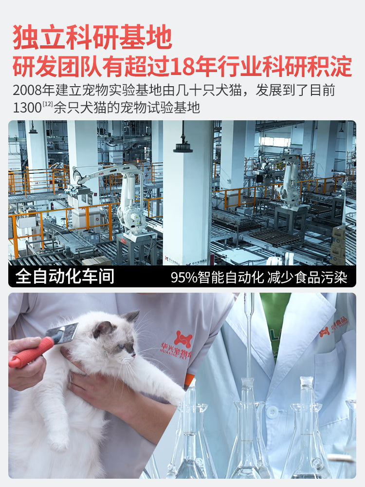力狼（LILANG）狗粮纯然幼犬成犬牛肉粒双拼40斤德牧金毛小型中大型通用犬粮20kg