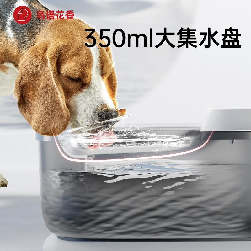 鳥語花香狗狗宠物自动饮水机活水循环系统三重过滤干净水中大型犬专属定制 F1有线款|7000毫升|续航40天