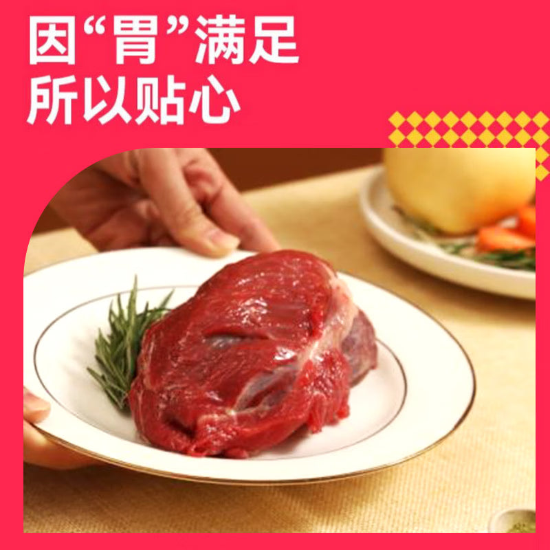 迪尤克（DIYOUKE） 猫粮 幼猫猫粮成猫美短全价牛肉味猫粮10kg20斤