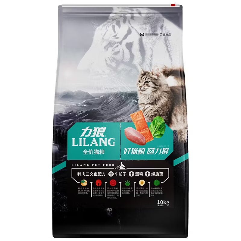 力狼猫粮 全龄期全阶段全价猫粮10kg 鸭肉三文鱼配方
