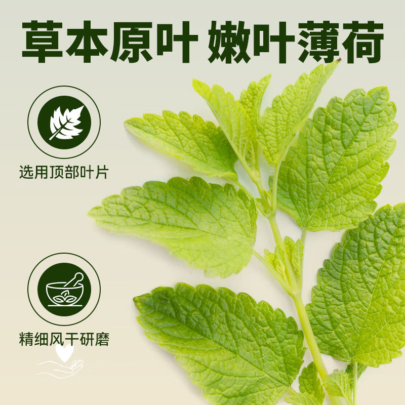 路斯 猫饼干猫零食薄荷小鱼饼干成幼猫猫咪零食 混合口味80g*4盒