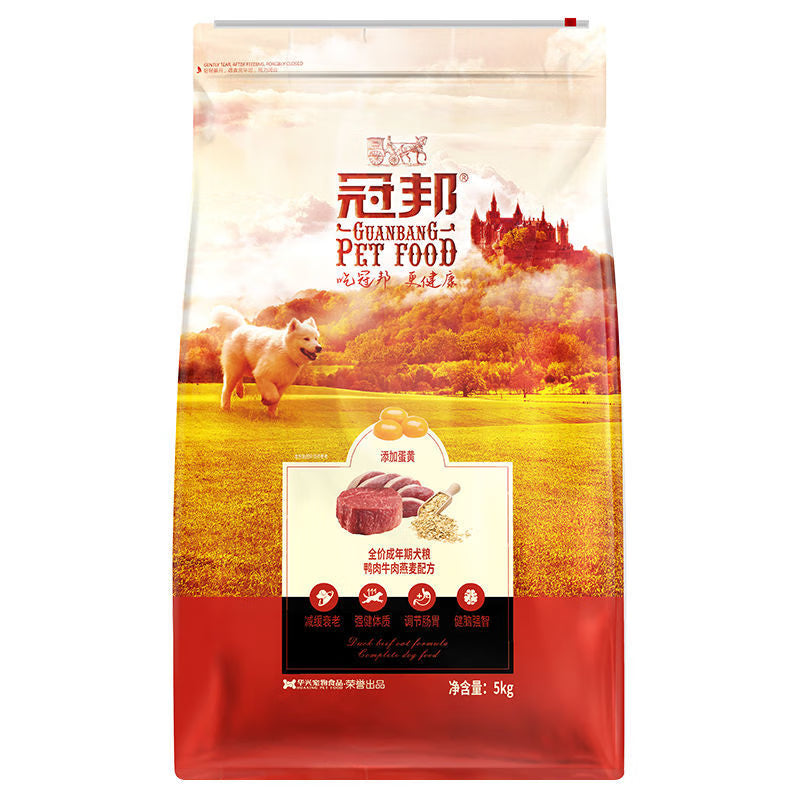 冠邦狗粮5kg10斤幼犬成犬通用型萨摩哈士奇牛肉鸭肉鸡肉配方犬粮 鸡肉牛肉羊乳幼犬粮5kg