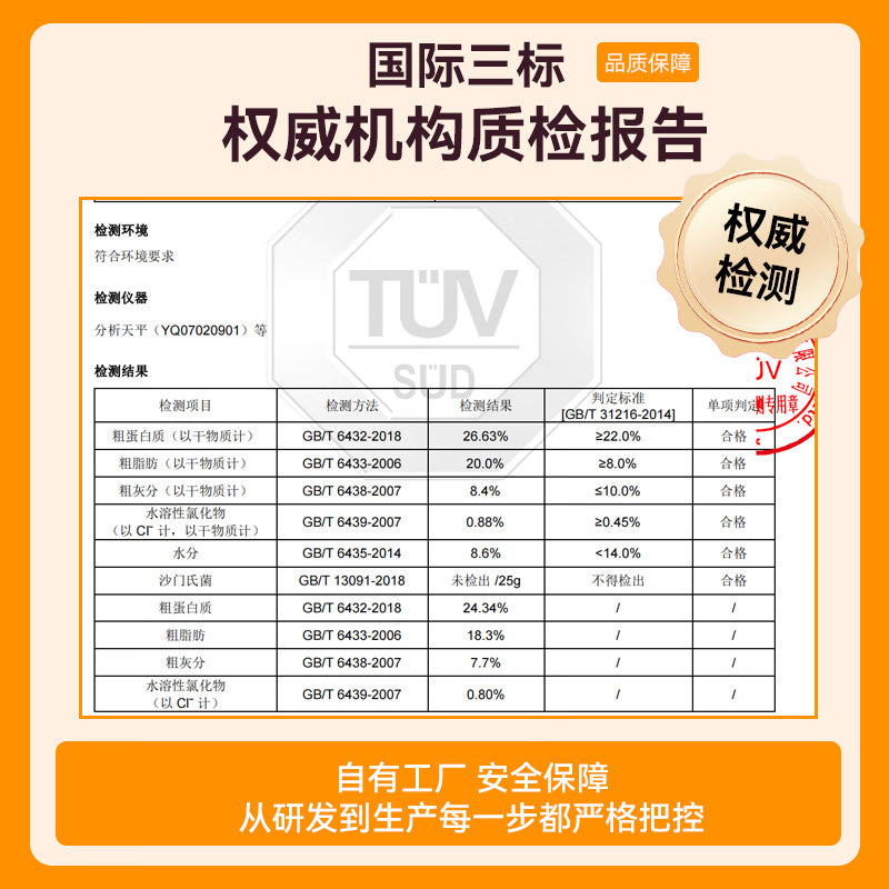 迪尤克（DIYOUKE）狗粮 宠物主粮泰迪比熊金毛阿拉斯加柯基通用型天然粮 成犬粮10kg