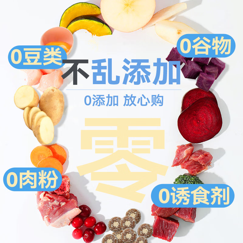 朗仕烘焙粮小型犬成犬幼犬粮鲜鸭肉梨冻干比熊柯基金毛通用狗粮1.5kg