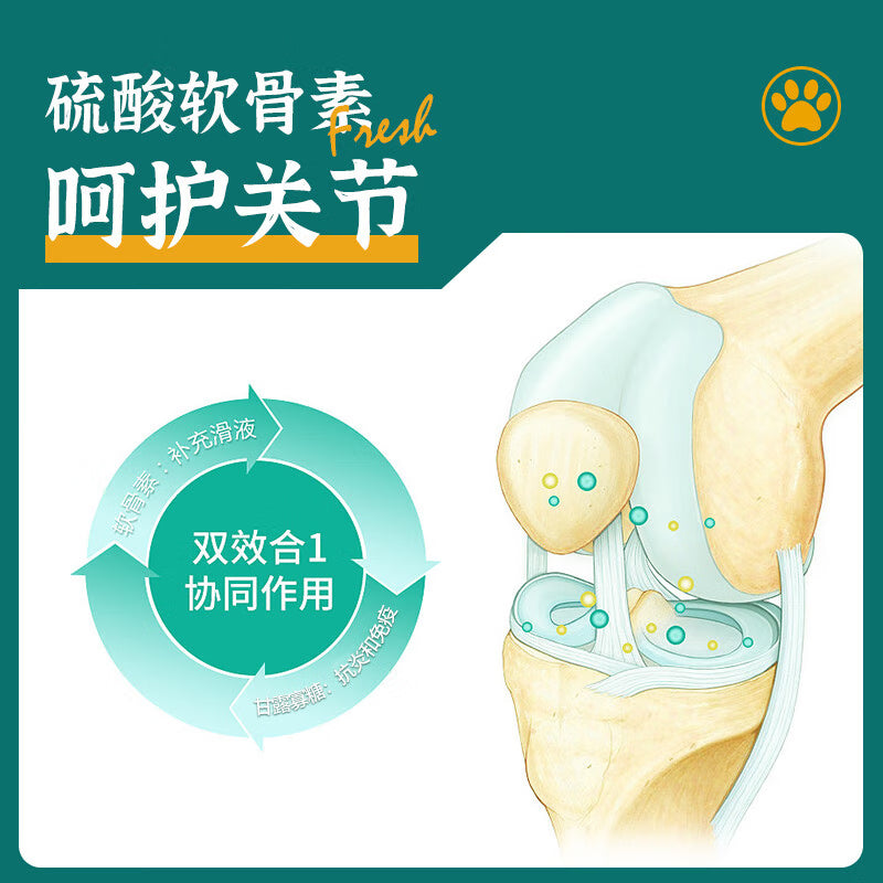 【迪尤克】狗粮成犬幼犬通用粮大中小型犬粮拉布拉多泰迪博美犬粮 鲜鸡肉鸭肉蛋黄配方【双重呵护 鲜肉犬粮+酶解工艺】 5斤【新客尝鲜】
