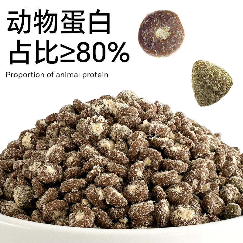 迪尤克（DIYOUKE）迪尤克狗粮鲜肉鸭肉梨冻干狗粮鸭肉牛肉肉松狗粮幼犬成犬通用型 1.5KG鸭肉牛肉（加肉松）狗粮