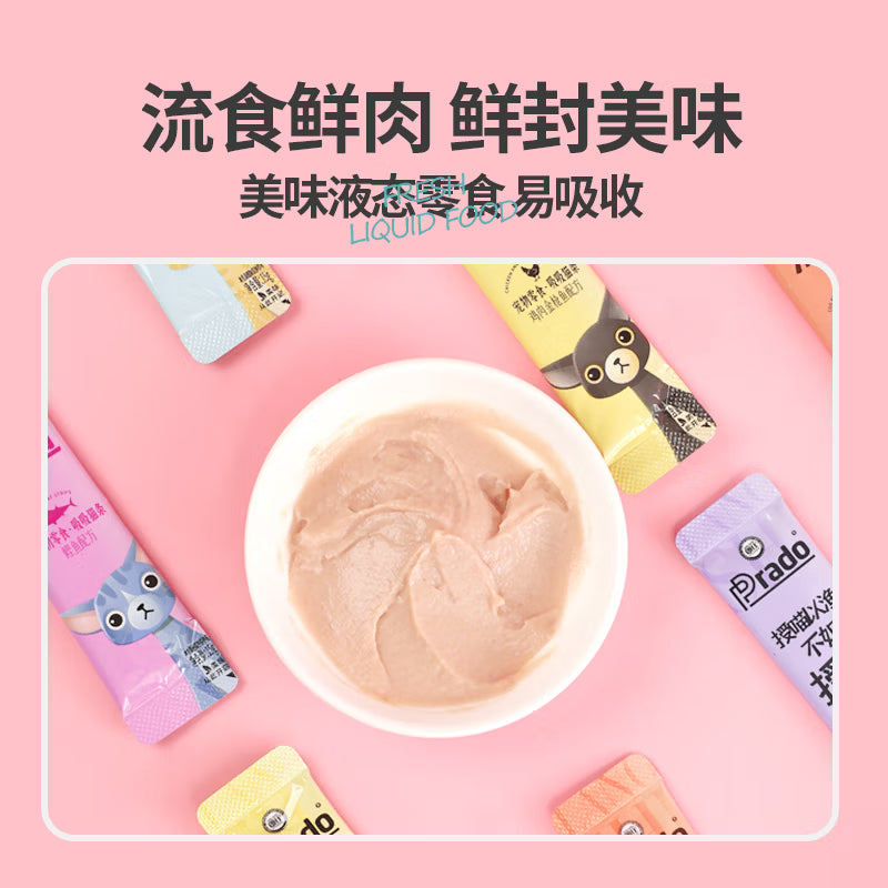 朗仕猫条猫零食 补水猫条成猫幼猫湿粮 宠物零食混合口味【15g*10支】