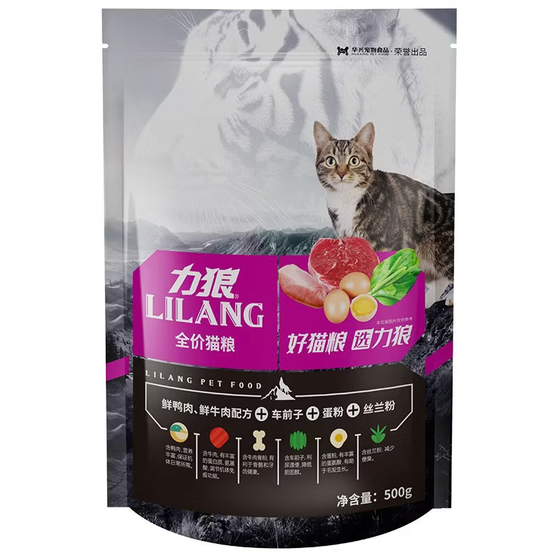 力狼猫粮 成猫幼猫 全阶段猫粮 鱼肉味猫粮500g