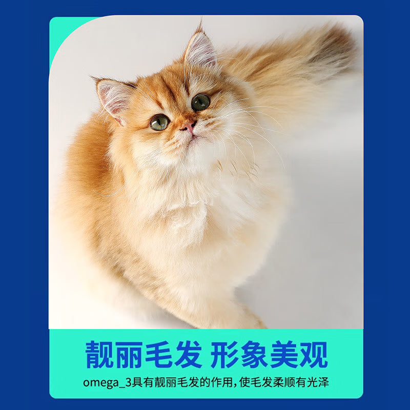 迪尤克（DIYOUKE）猫粮 全价猫粮成猫幼猫英短美短宠物猫通用 【店长推荐】鱼肉味10kg