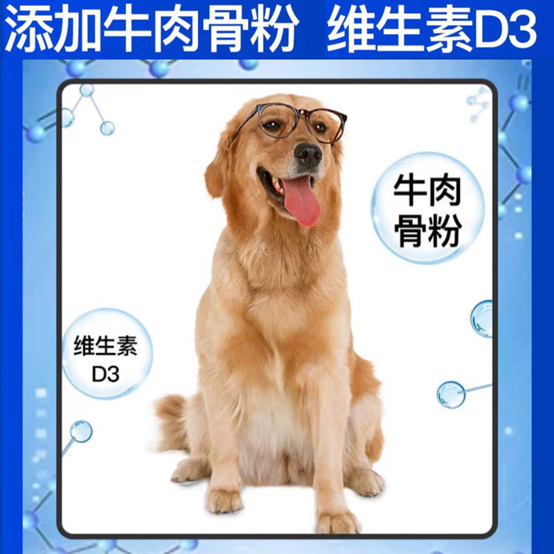 迪尤克（DIYOUKE）狗粮德牧阿拉斯加中大型犬工作犬通用 成犬狗粮40斤20kg