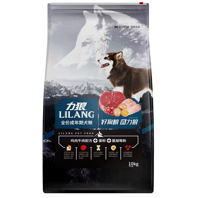 力狼狗粮 小中大型犬泰迪萨摩金毛通用型全价成犬粮10kg