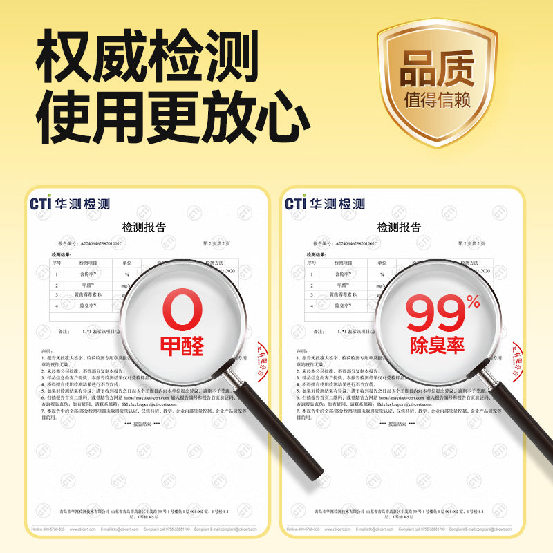 奥丁猫砂 乌木玫瑰1.25kg*4包 植物纯木薯猫砂 强吸水不粘底易结团