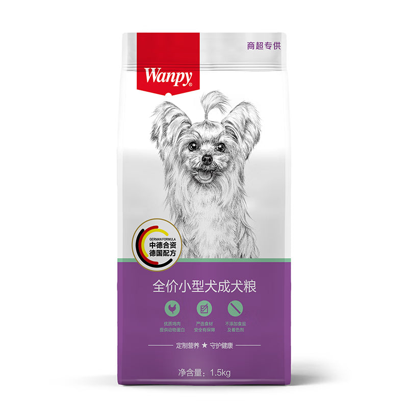 顽皮(Wanpy) 全价成犬犬粮1.5kg