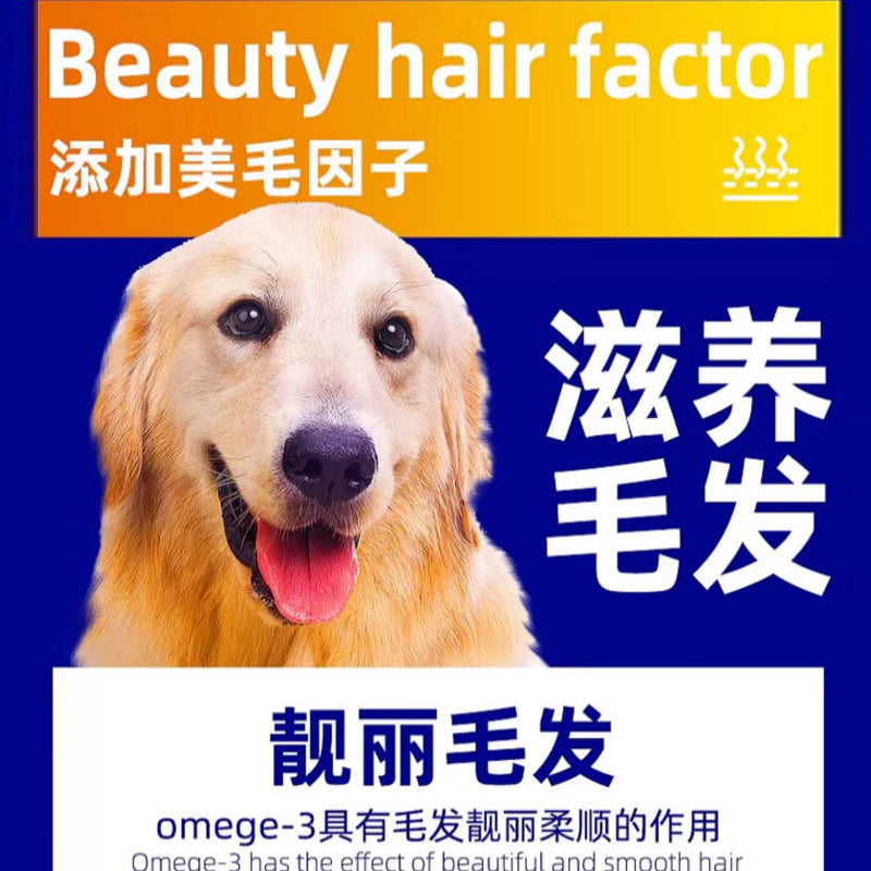 迪尤克（DIYOUKE）狗粮 宠物主粮泰迪比熊金毛阿拉斯加柯基通用型天然粮 成犬粮10kg