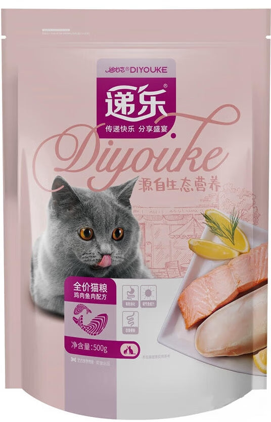 迪尤克5斤/迪尤克递乐鸡肉鱼肉三文鱼幼猫成猫粮散粮500gX5袋 鸡肉三文鱼味500gX5袋 2.5kg