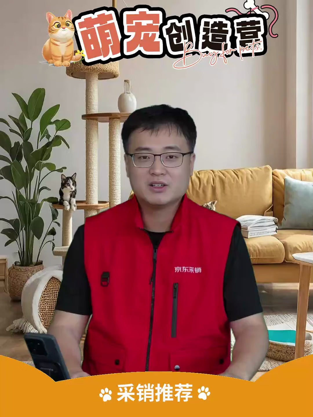 CATLINK全自动智能猫砂盆特大号猫厕所电动铲屎机猫砂机