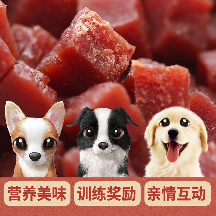路斯狗零食肉条肉干牛肉棒鸡肉粒训犬零食手工坊牛肉丁200g