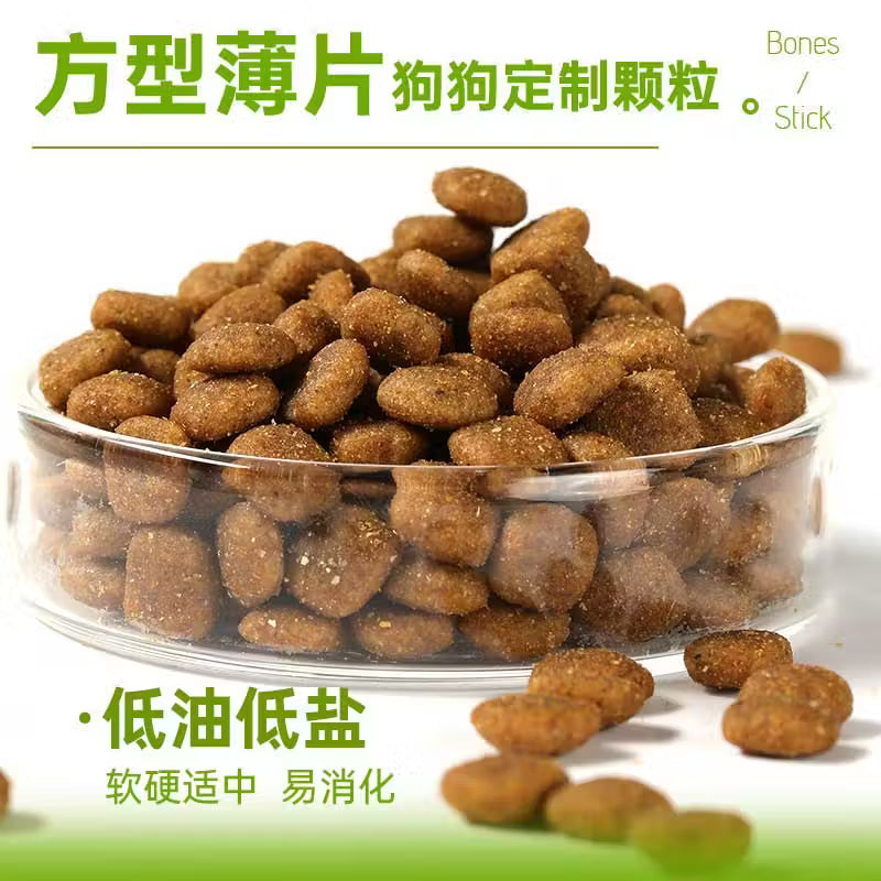 奥丁 西餐厅 狗粮全犬种通用型成犬专用哈士奇德牧通用 成犬犬粮15kg