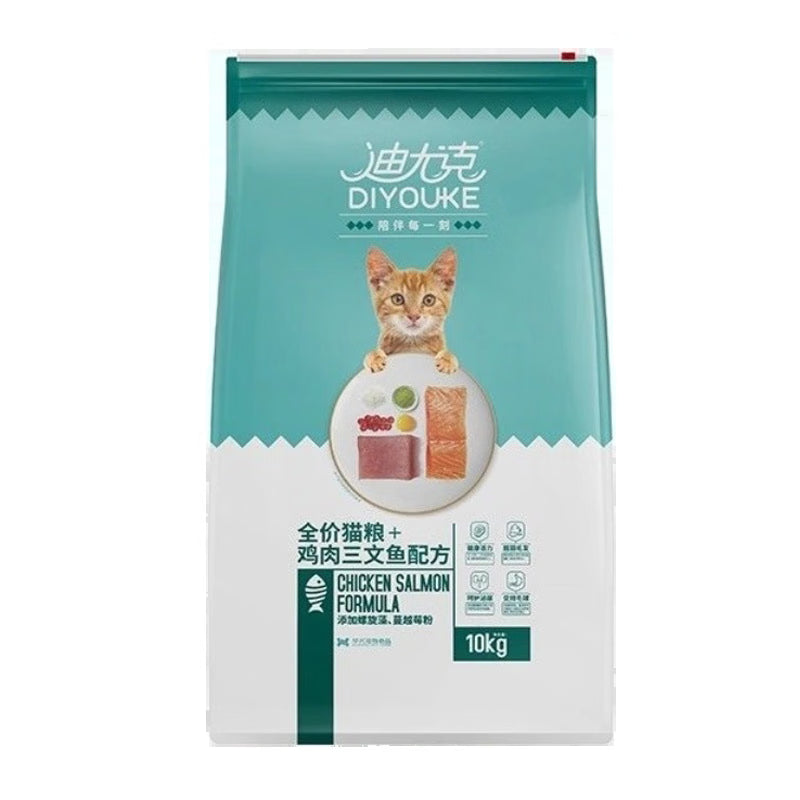 迪尤克5斤/迪尤克递乐猫粮鸡肉鱼肉三文鱼幼猫成猫粮500gX5袋 鸡肉三文鱼味500gX5袋