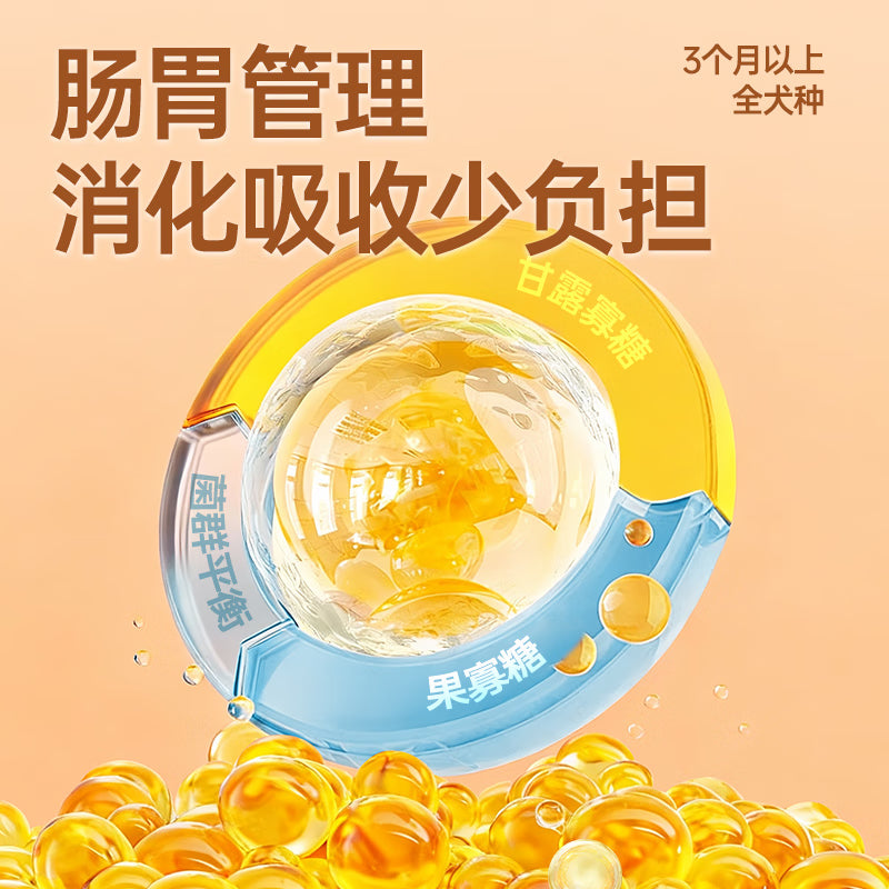 力狼（LILANG）狗粮 e族金毛拉布拉多比熊中大型通用型宠物主粮成犬粮20kg40斤