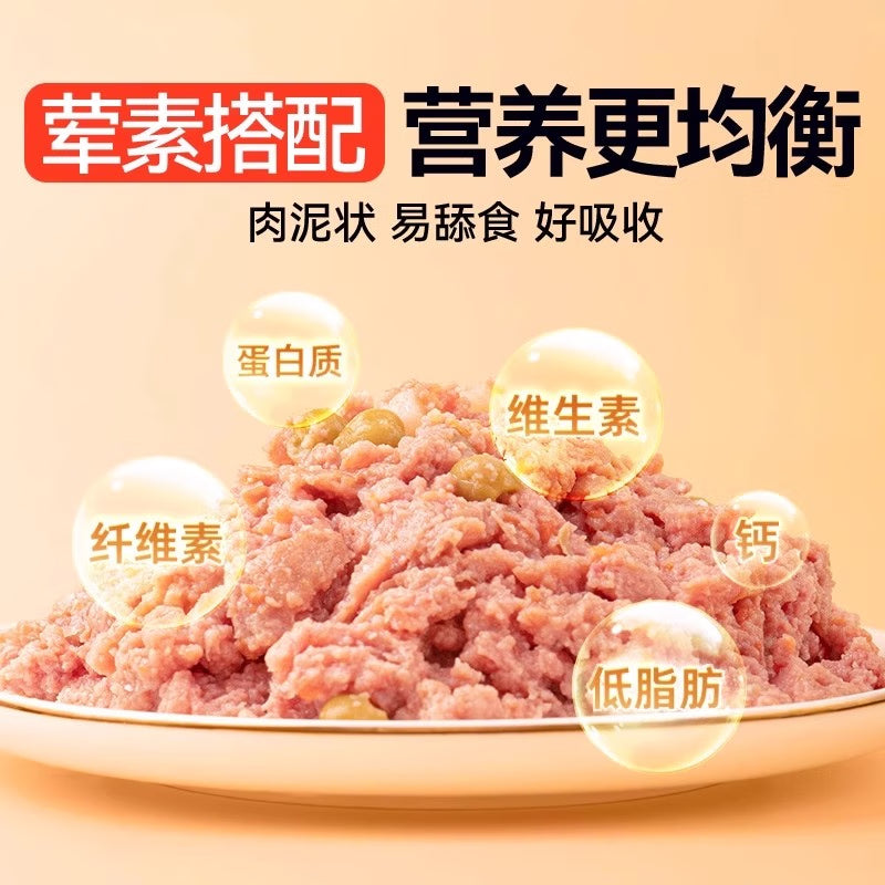 顽皮（Wanpy）狗狗罐头零食罐牛肉蔬菜+鸡肉蔬菜混合口味375g*24