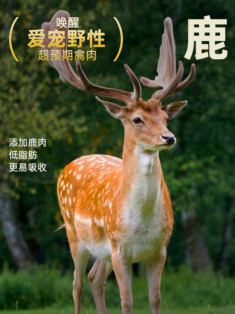 力狼（LILANG）狗粮纯然幼犬成犬牛肉粒双拼40斤德牧金毛小型中大型通用犬粮20kg