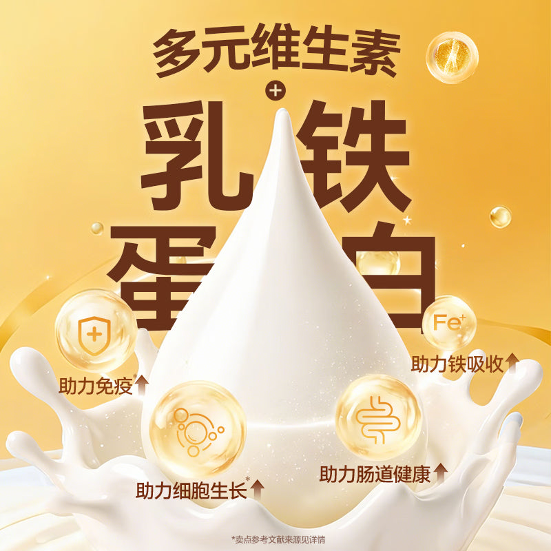 力狼猫粮成猫冻干泡芙双拼全价猫粮 【三文鱼鸡肉】尝鲜装300g
