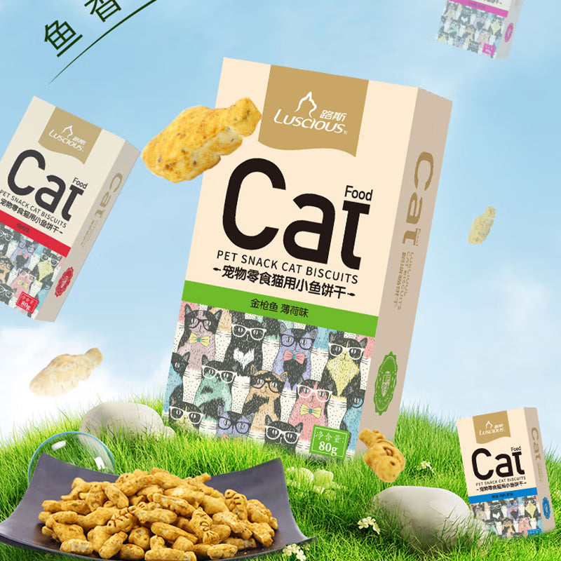 路斯 猫饼干猫零食薄荷小鱼饼干成幼猫猫咪零食 混合口味80g*4盒