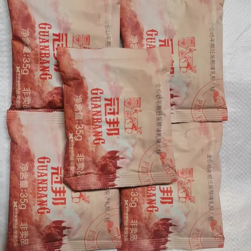 冠邦冠邦狗粮5kg10KG20斤全犬种奶糕成犬幼犬贵宾顽皮泰迪犬通用型 高品质犬粮5KG(厂直销)送试吃