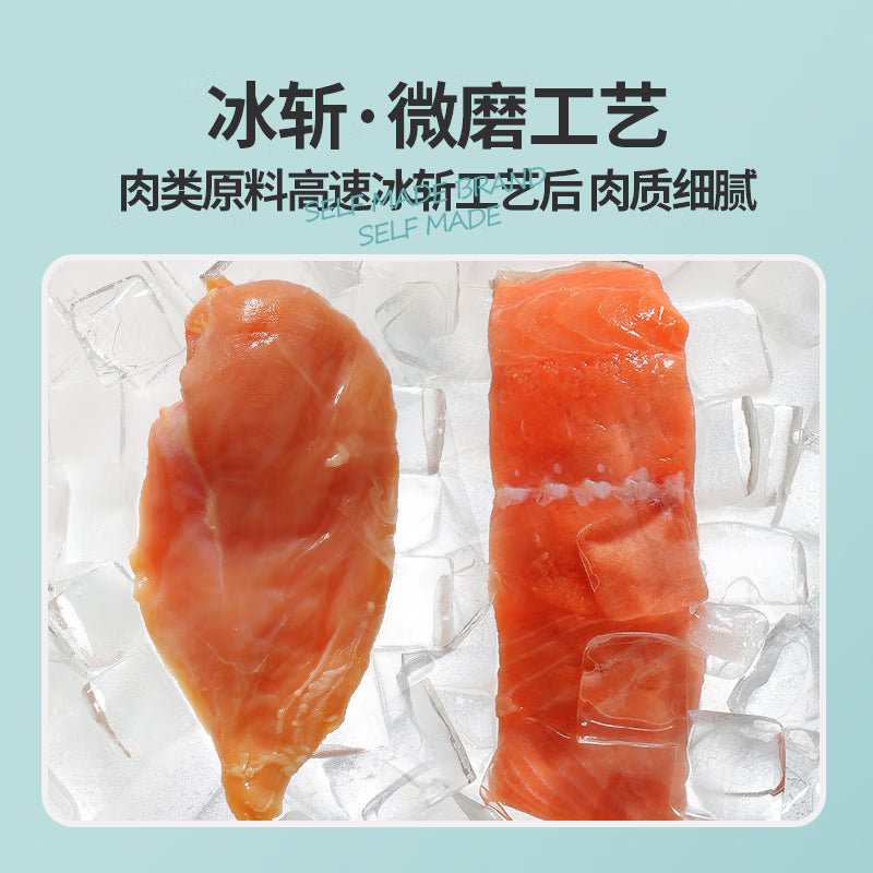 朗仕猫条猫零食 补水猫条成猫幼猫湿粮 宠物零食混合口味【15g*10支】
