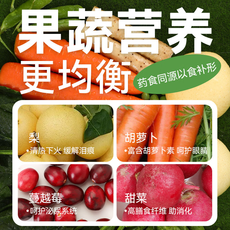 朗仕狗粮冻干鸭肉梨配方金毛中大型犬成犬四拼鲜肉通用狗粮20kg/40斤