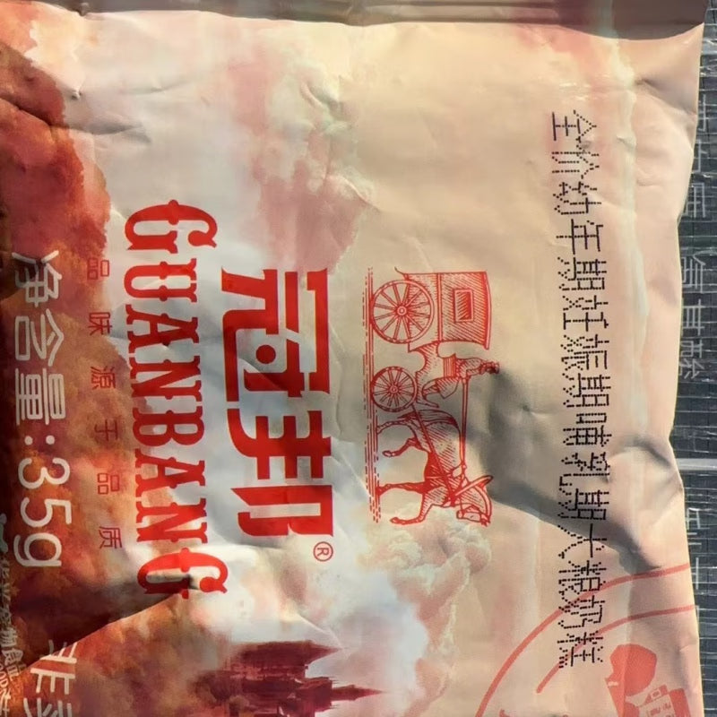 冠邦冠邦狗粮5kg10KG20斤全犬种奶糕成犬幼犬贵宾顽皮泰迪犬通用型 高品质犬粮5KG(厂直销)送试吃