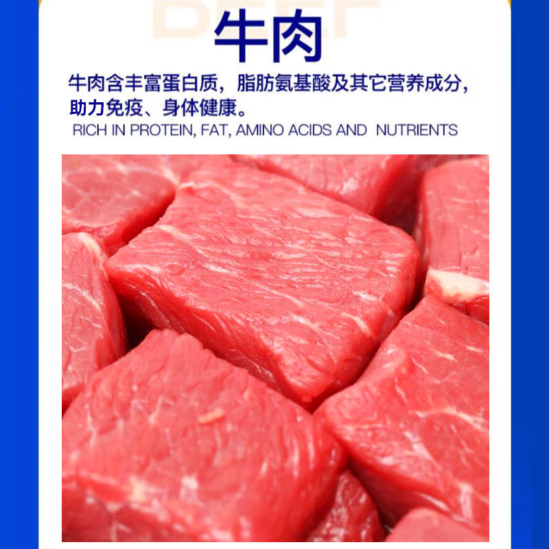 迪尤克（DIYOUKE）狗粮德牧阿拉斯加中大型犬工作犬通用 成犬狗粮40斤20kg