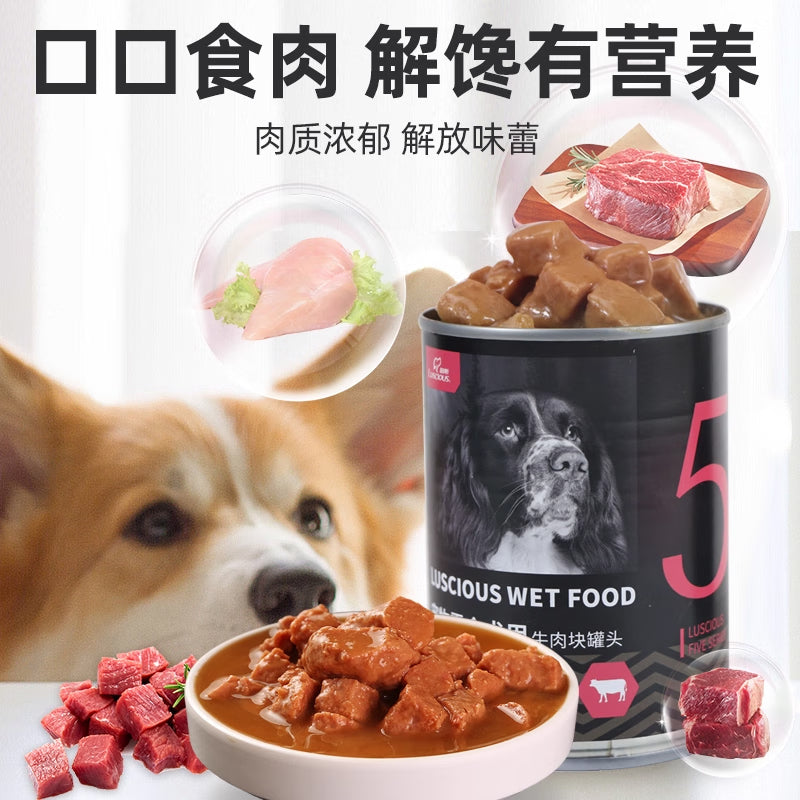路斯狗罐头补水狗零食罐大中小型犬通用狗湿粮375g*6罐