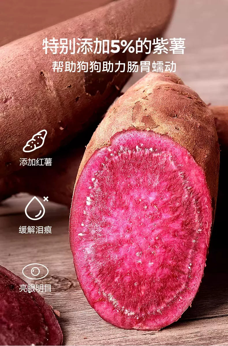 朗仕狗粮1.5kg泰迪金毛萨摩耶拉布拉多离乳幼犬粮膳食营养狗粮3斤