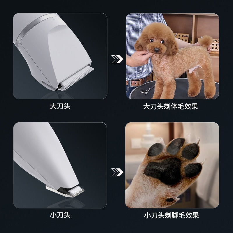 2合1宠物电推剪多刀头USB充电可替换理发器猫狗多功能剃毛器