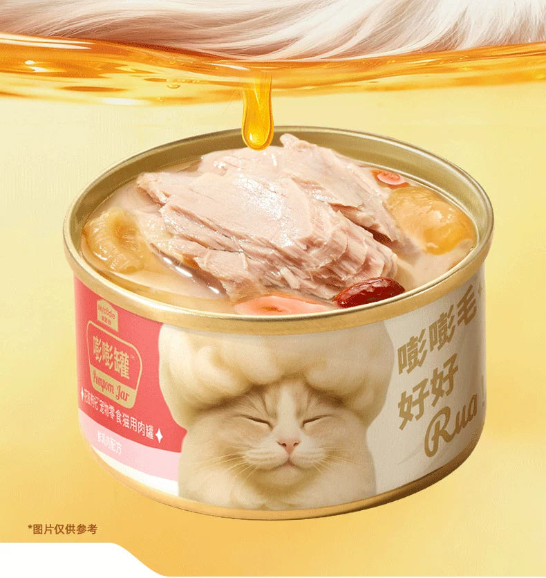 麦富迪猫罐头美毛靓毛益肤添加鱼油花胶枸杞红枣嘭嘭罐猫零食罐头
