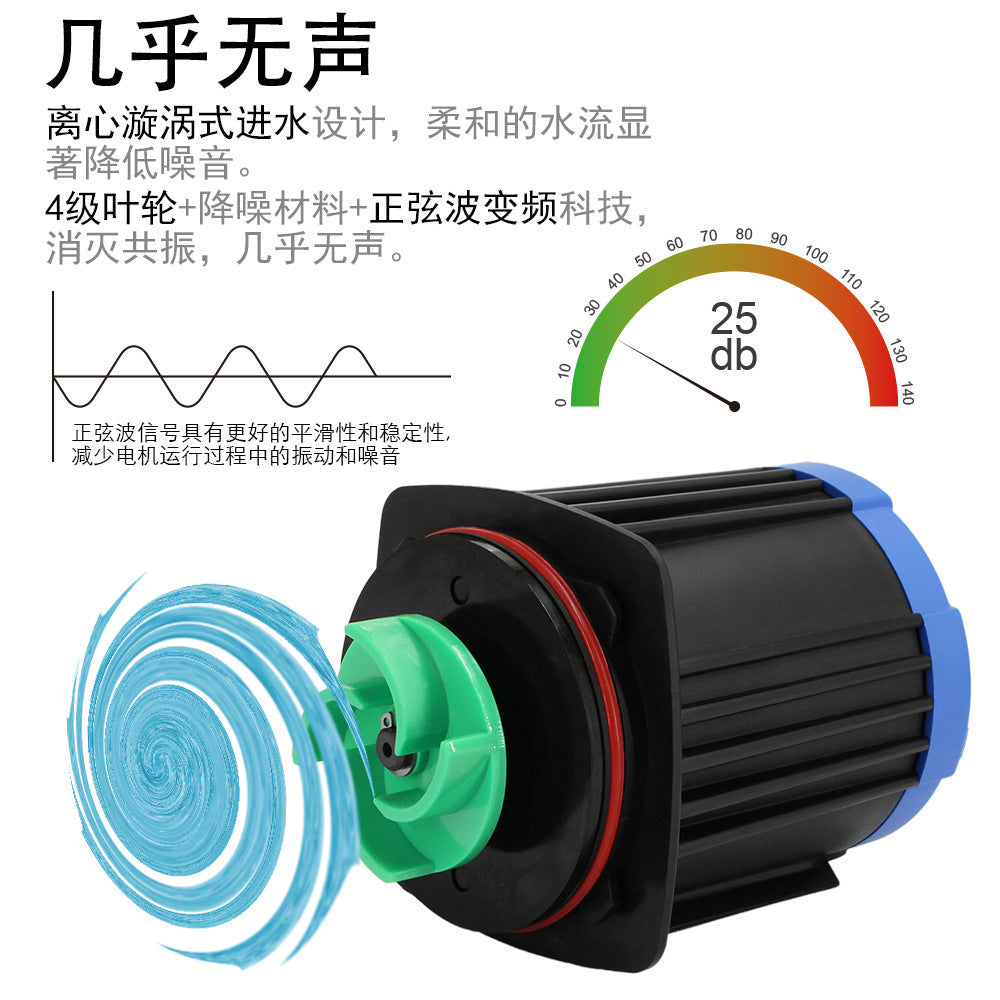 变频喷泉水泵鱼缸换水泵鱼池潜水静音抽水过滤水陆两用循环底吸泵