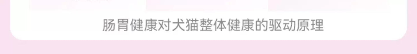 麦富迪barf霸弗狗粮生骨肉主食泰迪比熊柯基小型犬专用奶糕幼犬粮