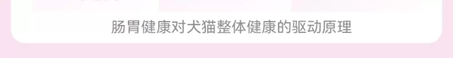 麦富迪barf霸弗狗粮生骨肉主食泰迪比熊柯基小型犬专用奶糕幼犬粮