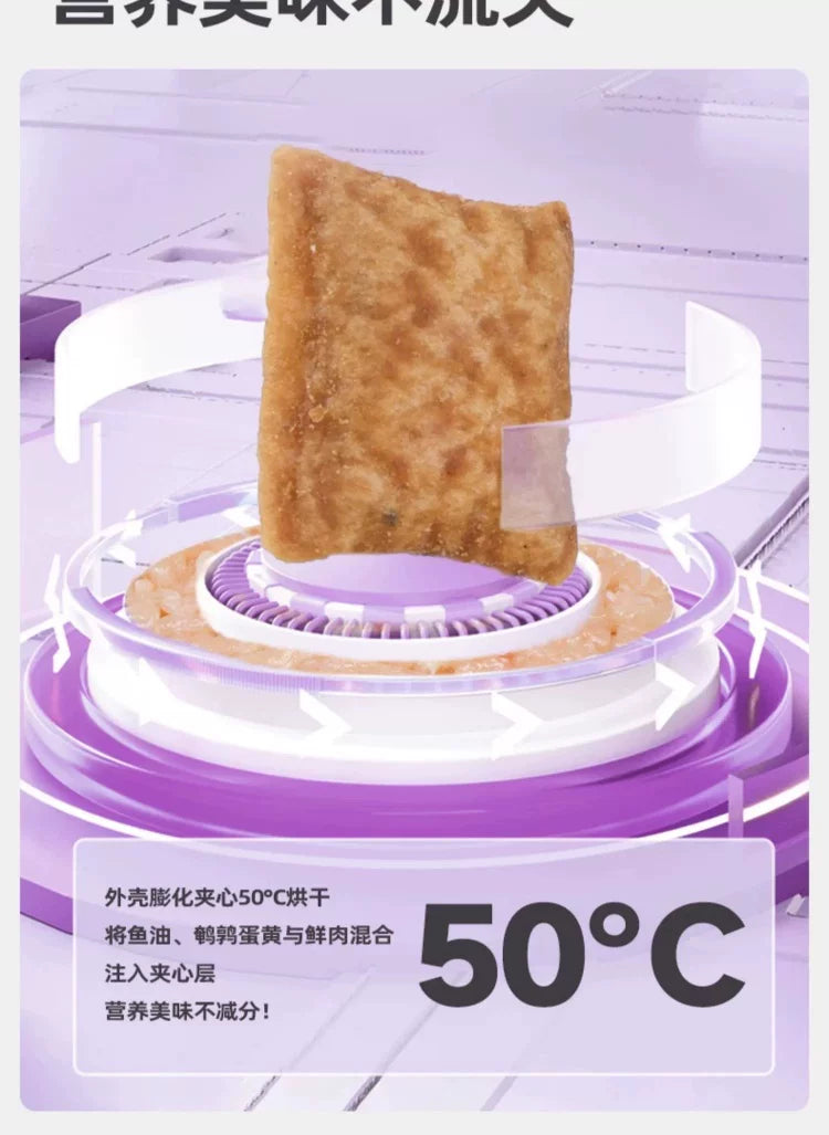 麦富迪猫粮鲜肉夹心双拼猫粮营养全猫种通用粮成猫幼猫10kg
