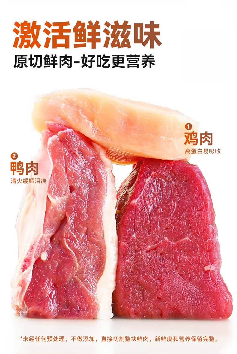 朗仕狗粮鲜肉双拼成犬10kg泰迪生骨肉粒幼博美比熊柯基小型犬20斤