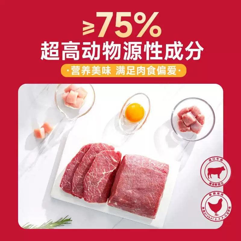 麦富迪牛肉双拼狗粮成犬双拼狗粮通用泰迪柯基金毛小型犬专用狗粮