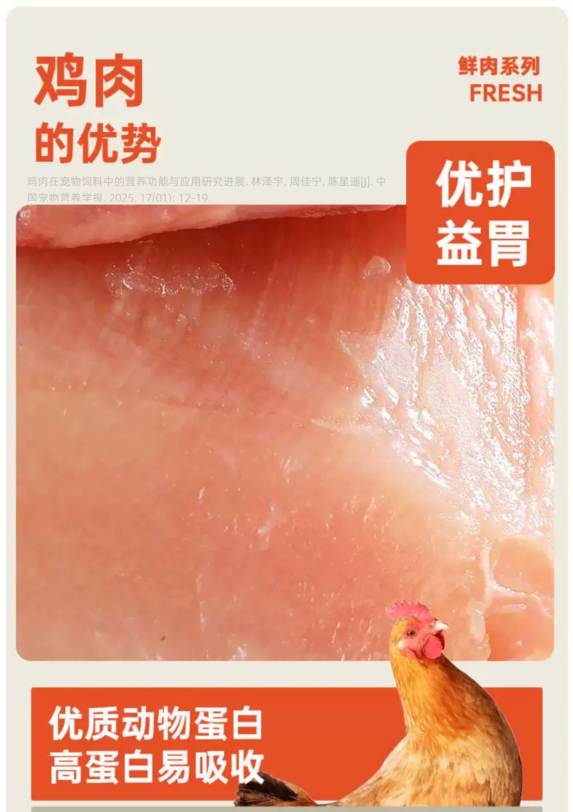朗仕狗粮幼犬40斤装金毛大型犬萨摩耶拉布拉多阿拉斯加通用型20kg